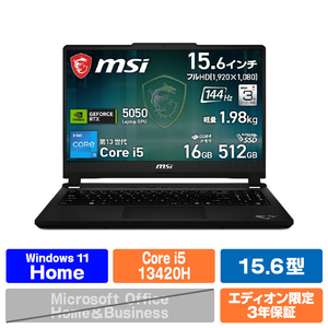MSI Cyborg-15-C13WEO-0355JPNN e angle select Cyborg 15 C13W プラチナグレイ CYBORG15C13WEO0355JPNN-イメージ1