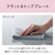 パナソニック 「標準工事＋引取料金込み」 ビルトインIHクッキングヒーター(幅60cm) Fシリーズ シルバー KZ-F1T6XST-イメージ8