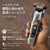 フィリップス 3枚刃シェーバー Shaver i9000 Prestige Ultra クローム XP9404/21-イメージ8
