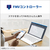 富士通 16型WUXGA/Core i7/Iris Xe グラフィックス/メモリ16GB/約512GB SSD/DVD/WiFi 7 e angle select FMV Note A ファインシルバー FMVA75K3S5-イメージ17