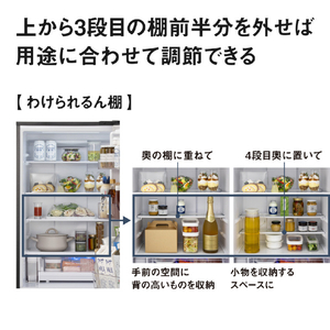 パナソニック 【右開き】365L 3ドア冷蔵庫 ストーンブラック NR-C37WS2-K-イメージ11