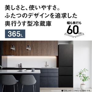 パナソニック 【右開き】365L 3ドア冷蔵庫 ストーンブラック NR-C37WS2-K-イメージ3