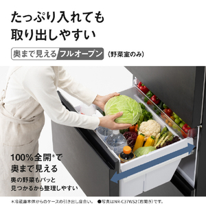 パナソニック 【右開き】365L 3ドア冷蔵庫 ストーンブラック NR-C37WS2-K-イメージ8