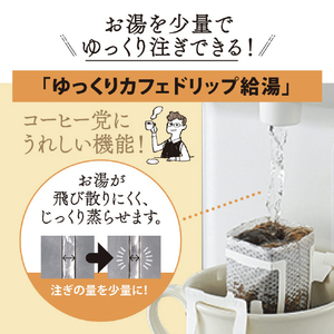 象印 VE電気ポット(2．2L) 優湯生 ホワイト CV-TF22-WA-イメージ7