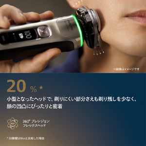 フィリップス 3枚刃シェーバー Shaver i9000 Prestige ダークグレイ XP9202/05-イメージ6
