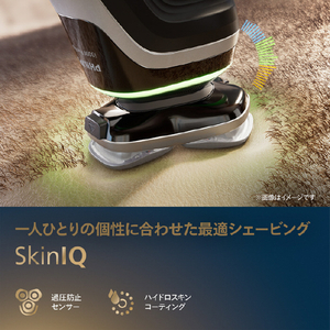 フィリップス 3枚刃シェーバー Shaver i9000 Prestige ダークグレイ XP9202/05-イメージ7