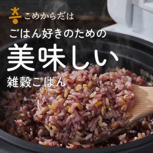 神明 こめからだ お米と雑穀ブレンド もっちり6種の雑穀米 2kg FCG981Y-イメージ2