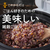 神明 こめからだ お米と雑穀ブレンド もっちり6種の雑穀米 2kg FCG981Y-イメージ2