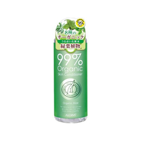 アロインス化粧品 オーガニック99 アロエローション 300mL FC306RE