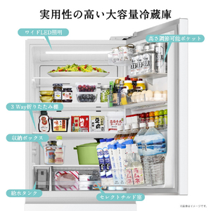 ハイセンス 【右開き】450L 5ドア 冷蔵庫 e angle select ホワイト HR-DC45E5W-イメージ7