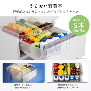 ハイセンス 【右開き】450L 5ドア 冷蔵庫 e angle select ホワイト HR-DC45E5W-イメージ9