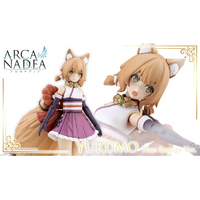 コトブキヤ AA003 ユクモ First Engage Ver．〈ファーストエンゲージVer．〉 AA003ﾕｸﾓFIRSTENGAGE