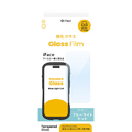 Hamee iPhone 16/15/14 Pro用ラウンドエッジ強化ガラスフィルム ブルーライトカット I FACE 41-981221