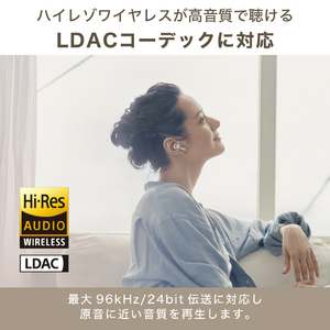 オーディオテクニカ ノイズキャンセリング完全ワイヤレスイヤホン アッシュブラック ATH-TWX7 BK-イメージ7