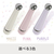 e angle アイ振動機 ピンク ANGT-ECD-25-07-P-イメージ7