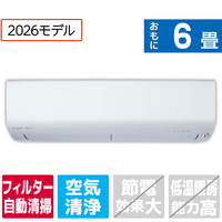 三菱電機 「工事代金別」 6畳 フィルター自動清掃 エアコン e angle select 霧ヶ峰 Rシリーズ MSZ-EX2226E6-Wｾｯﾄ
