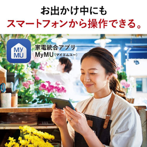 三菱電機 「工事代金別」 6畳 フィルター自動清掃 エアコン e angle select 霧ヶ峰 Rシリーズ MSZ-EX2226E6-Wｾｯﾄ-イメージ14