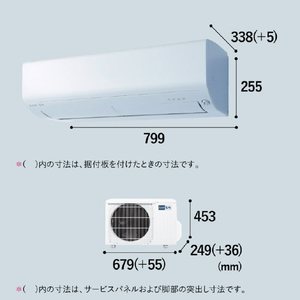 三菱電機 「工事代金別」 6畳 フィルター自動清掃 エアコン e angle select 霧ヶ峰 Rシリーズ MSZ-EX2226E6-Wｾｯﾄ-イメージ18