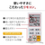 三菱電機 「工事代金別」 6畳 フィルター自動清掃 エアコン e angle select 霧ヶ峰 Rシリーズ MSZ-EX2226E6-Wｾｯﾄ-イメージ17