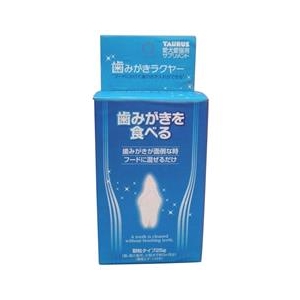 トーラス 歯みがきラクヤー 歯みがきを食べる 25g ﾊﾐｶﾞｷﾗｸﾔ-25G-イメージ1