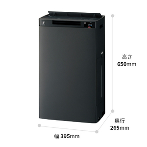 シャープ 加湿空気清浄機 e angle select ホワイト系 KI-75XE5-W-イメージ18