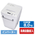 e angle 全自動洗濯機 ホワイト ANG-WM-D80-W-イメージ1