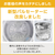 e angle 全自動洗濯機 ホワイト ANG-WM-D80-W-イメージ2