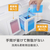 e angle 全自動洗濯機 ホワイト ANG-WM-D80-W-イメージ3