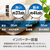e angle 全自動洗濯機 ホワイト ANG-WM-D80-W-イメージ5