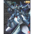 バンダイスピリッツ MG 1/100 リックディアス MGﾘﾂｸﾃﾞｲｱｽN-イメージ4