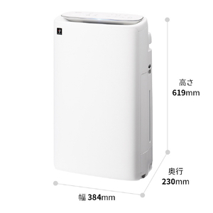 シャープ 加湿空気清浄機 e angle select ホワイト系 KI-50SE5-W-イメージ2