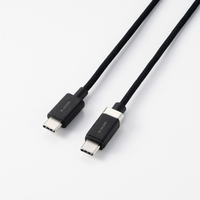 エレコム カチッとコネクターケーブル(USB Type-C(TM) - USB Type-C/60W) ブラック MPA-CCMW10BK