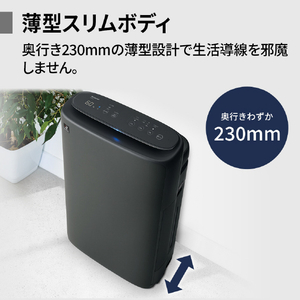 シャープ 加湿空気清浄機 e angle select グレー系 KI-50SE5-H-イメージ11