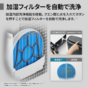 シャープ 加湿空気清浄機 e angle select グレー系 KI-50SE5-H-イメージ9