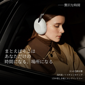 SONY ワイヤレスノイズキャンセリングステレオヘッドセット 1000X THE COLLEXION ブラック WH-1000XX B-イメージ12