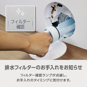 e angle ドラム式洗濯乾燥機 ホワイト ANGL-DAH100-A-WH-イメージ6