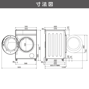 e angle ドラム式洗濯乾燥機 ホワイト ANGL-DAH100-A-WH-イメージ9
