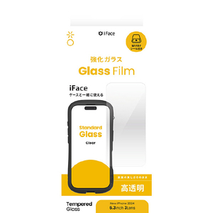 Hamee iPhone 16 Pro用ラウンドエッジ強化ガラスフィルム I FACE クリア 41-981290-イメージ1