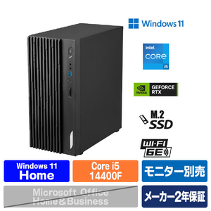 MSI 高性能デスクトップパソコン PRO DP180 ブラック PRO-DP180-14ATA-1439JP-イメージ1