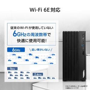 MSI 高性能デスクトップパソコン PRO DP180 ブラック PRO-DP180-14ATA-1439JP-イメージ7