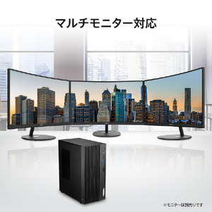 MSI 高性能デスクトップパソコン PRO DP180 ブラック PRO-DP180-14ATA-1439JP-イメージ9