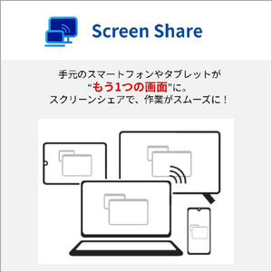 富士通 14型WUXGA/Core Ultra 7 155H/Arcグラフィックス/メモリ16GB/約512GB SSD/WiFi 7 e angle select FMV Note U シルバーホワイト FMVU77K3W5-イメージ14