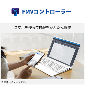 富士通 14型WUXGA/Core Ultra 7 155H/Arcグラフィックス/メモリ16GB/約512GB SSD/WiFi 7 e angle select FMV Note U シルバーホワイト FMVU77K3W5-イメージ18