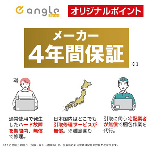 富士通 14型WUXGA/Core Ultra 7 155H/Arcグラフィックス/メモリ16GB/約512GB SSD/WiFi 7 e angle select FMV Note U シルバーホワイト FMVU77K3W5-イメージ5