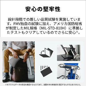 富士通 14型WUXGA/Core Ultra 7 155H/Arcグラフィックス/メモリ16GB/約512GB SSD/WiFi 7 e angle select FMV Note U シルバーホワイト FMVU77K3W5-イメージ8