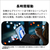 富士通 14型WUXGA/Core Ultra 7 155H/Arcグラフィックス/メモリ16GB/約512GB SSD/WiFi 7 e angle select FMV Note U シルバーホワイト FMVU77K3W5-イメージ10