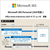 富士通 14型WUXGA/Core Ultra 7 155H/Arcグラフィックス/メモリ16GB/約512GB SSD/WiFi 7 e angle select FMV Note U シルバーホワイト FMVU77K3W5-イメージ13