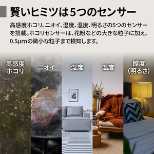 シャープ 空気清浄機 グレー系 FP-U120-H-イメージ11