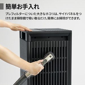 シャープ 空気清浄機 グレー系 FP-U120-H-イメージ12