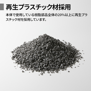 シャープ 空気清浄機 グレー系 FP-U120-H-イメージ13